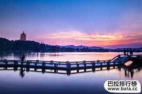 杭州|推荐浙江杭州市的十个旅游景点