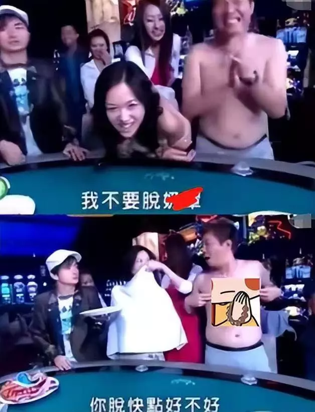 娱乐圈|娱乐圈的水,原来是这样子的,比我们想象的还要深?