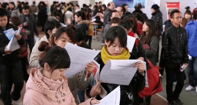 上海市|很少见,上海烟草集团2022年大量专科生被录用,网友:你去考考看