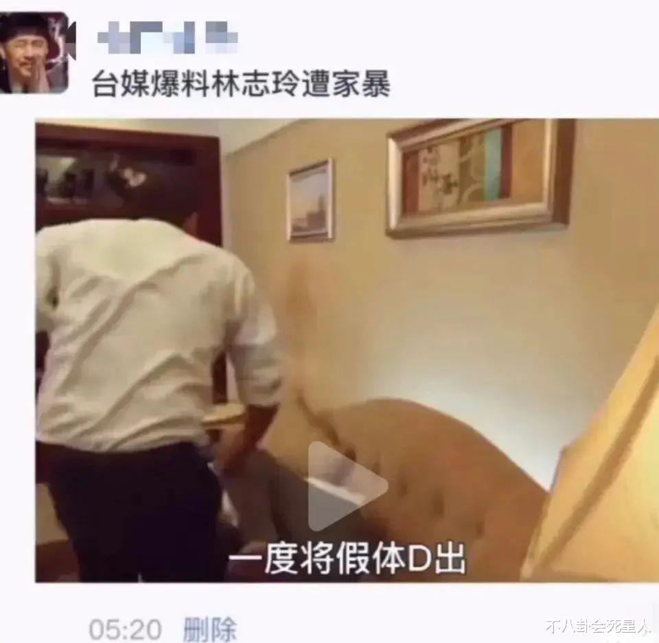 “被家暴”了4年的林志玲，坚持嫁给日本人到底值不值得？