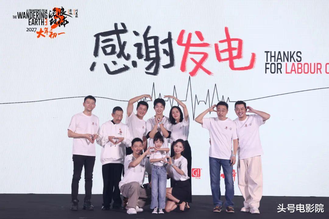 明年春节档主打高端局：刘德华先上车，张艺谋冯小刚陈凯歌都来吗