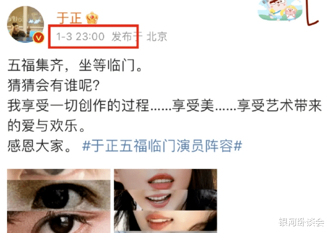 我的天，她彻底完了？