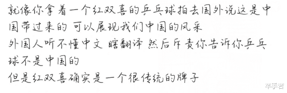 张元英|IVE张元英吃披萨的表情遭吐槽,粉丝觉得美,确实偷文化都能原谅