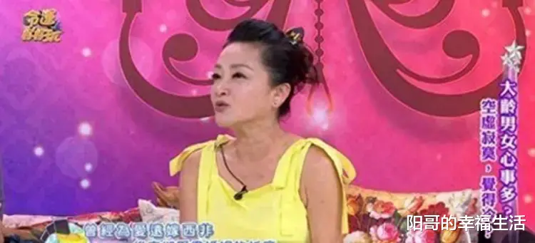 欠下五百万、被家暴到出血，这三位嫁给黑人的女星，现状怎样了？