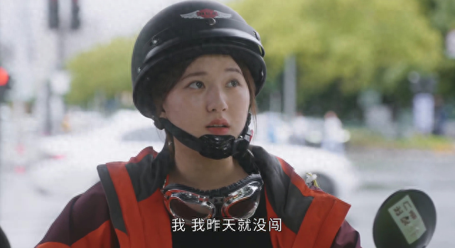 收视升至第一，央视又证明了自己的“眼光”，这次换李兰迪火了