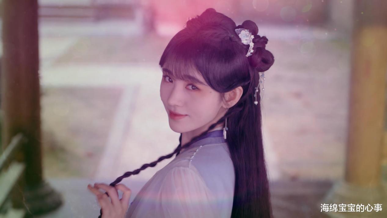 鞠婧祎|《花戎》首播差评如潮，网友差评的理由出奇的一致！