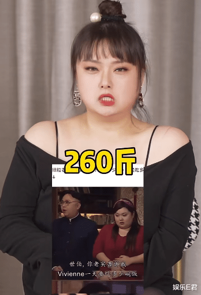 贾玲成功减肥100斤,TVB女星扬言要减140斤,她们的背后全是利益