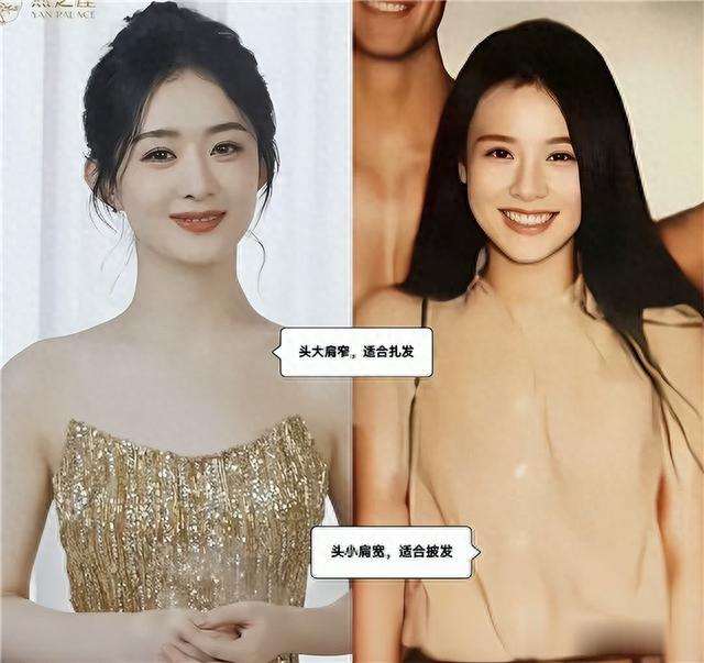 女人别再盘头发了，很显老！今年流行这3种扎发，减龄又显脸小