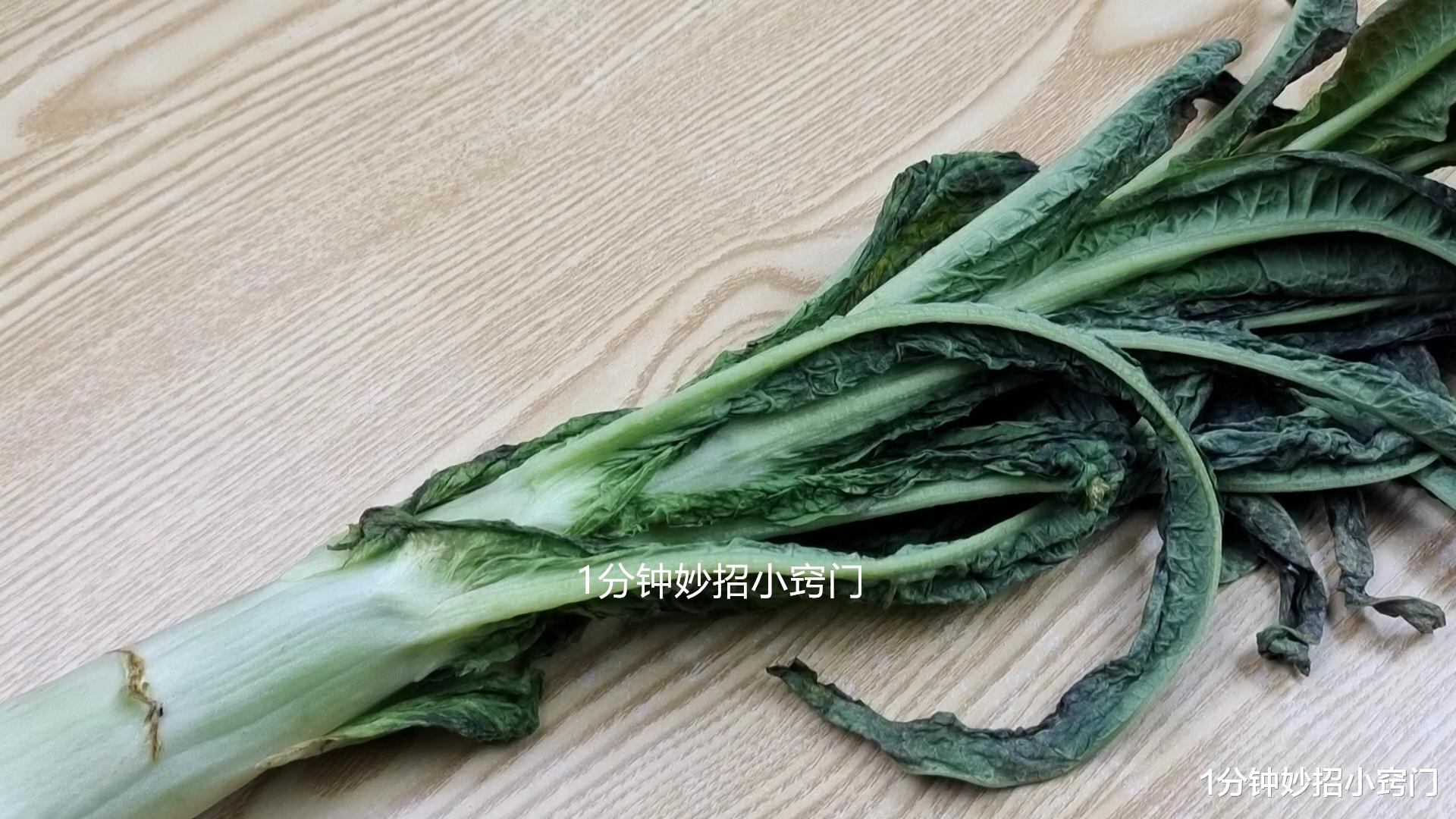 香菇|买莴笋时,看到这种不要碰,菜贩自己都不吃,别说我没有提醒你