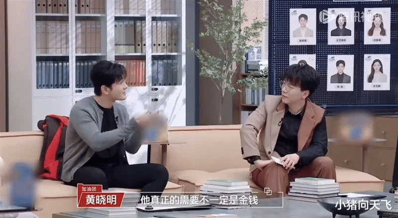 黄晓明亲替「20 年司机」庆生,连父母都照顾了! 霸气喊:想给员工养老