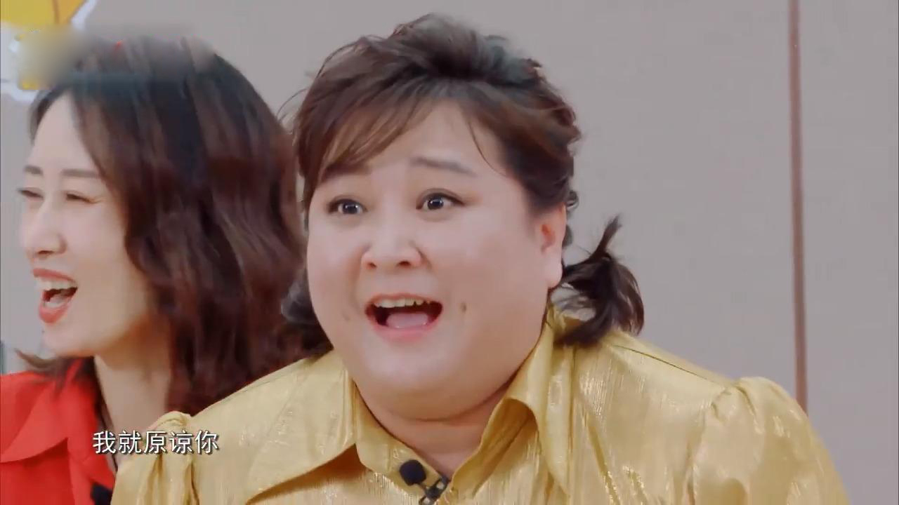 被42岁的贾玲惊艳了,半年瘦出小蛮腰,预感她的第二部电影又要爆