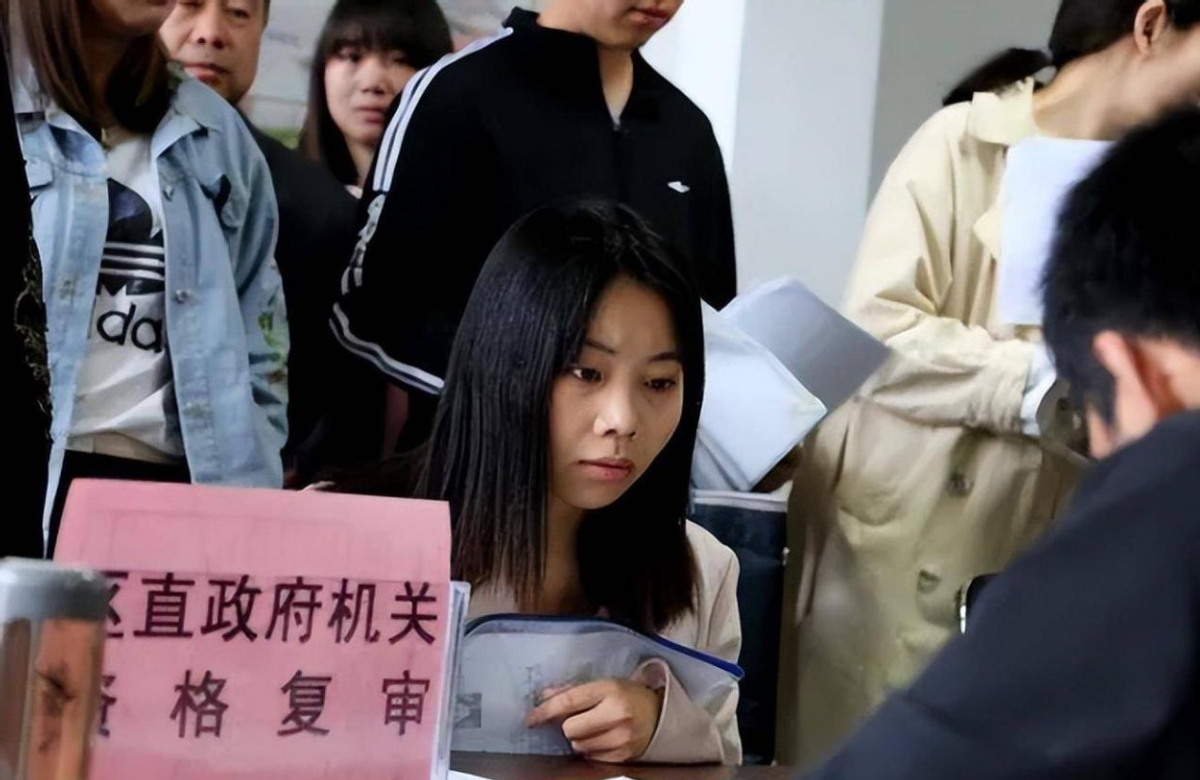 薪水|又是给谁开的后门?广东某事业单位招考太苛刻,被质疑是萝卜岗位