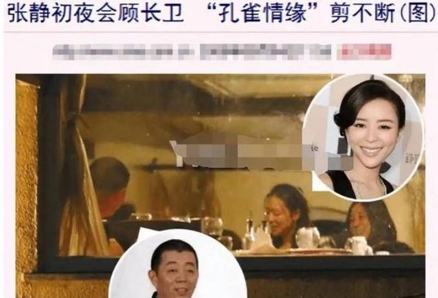 假面|娱乐圈的假面夫妻,从洪欣到陶虹,恩爱全是假的