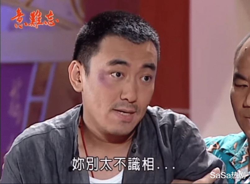 《包青天》30年回顾,马汉破产,陈世美变化太大,白玉堂摆摊卖饼