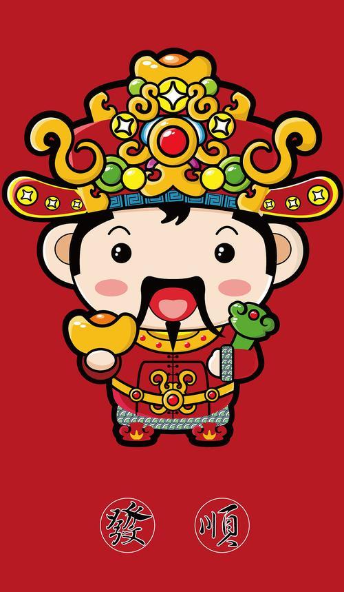 天秤座|2023年办公室财位在哪个方向，兔年如何催旺事业运势