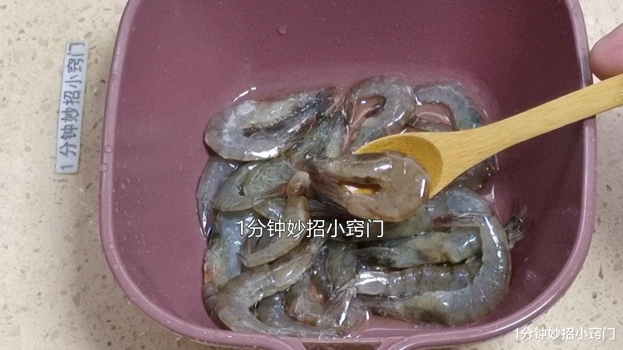 食盐|解冻虾绝对不能用水泡,海边人教你一招,解冻好还跟新鲜一样