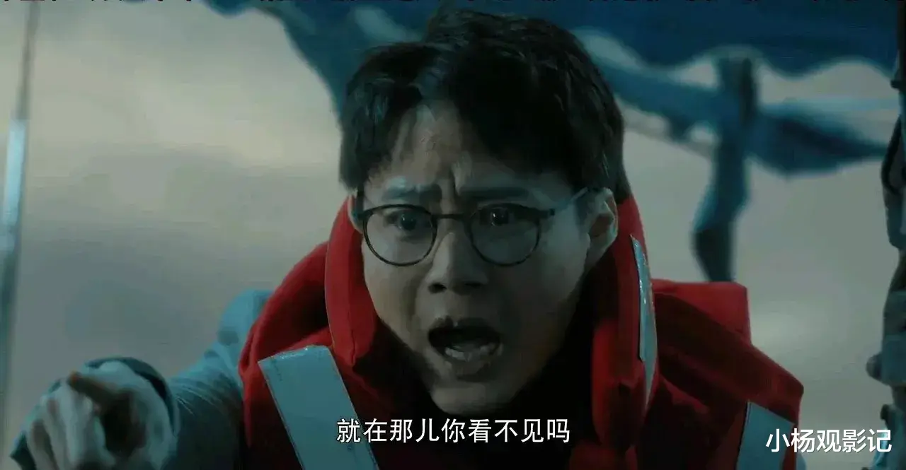 开播2集,收视第1!观众:真不愧是我苦等4年的悬疑大剧