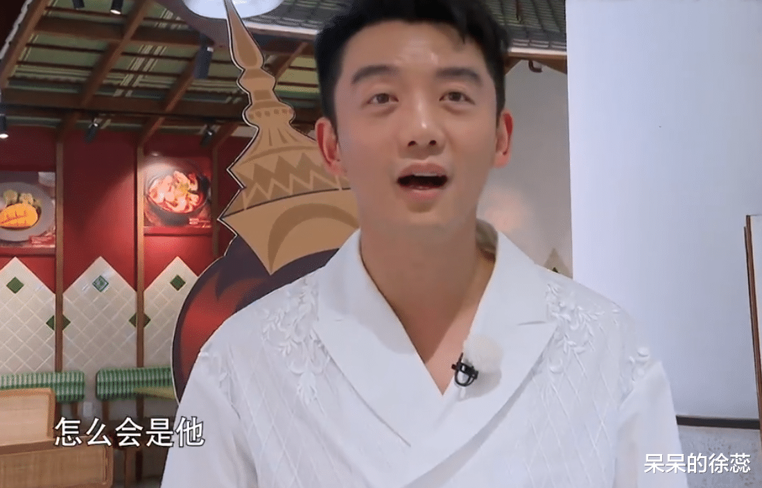 郑恺|《跑男》下期要封神,宋雨琦好猛,郑恺太懵,baby不会又输了吧