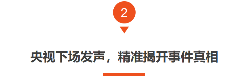 全国围观海清新片,极端“女权”邪教化,内娱正爆发性别战争?