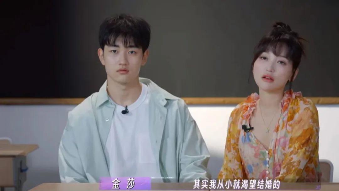 金莎发长文维护小男友，看了她的回应，终于明白她和萧亚轩的区别