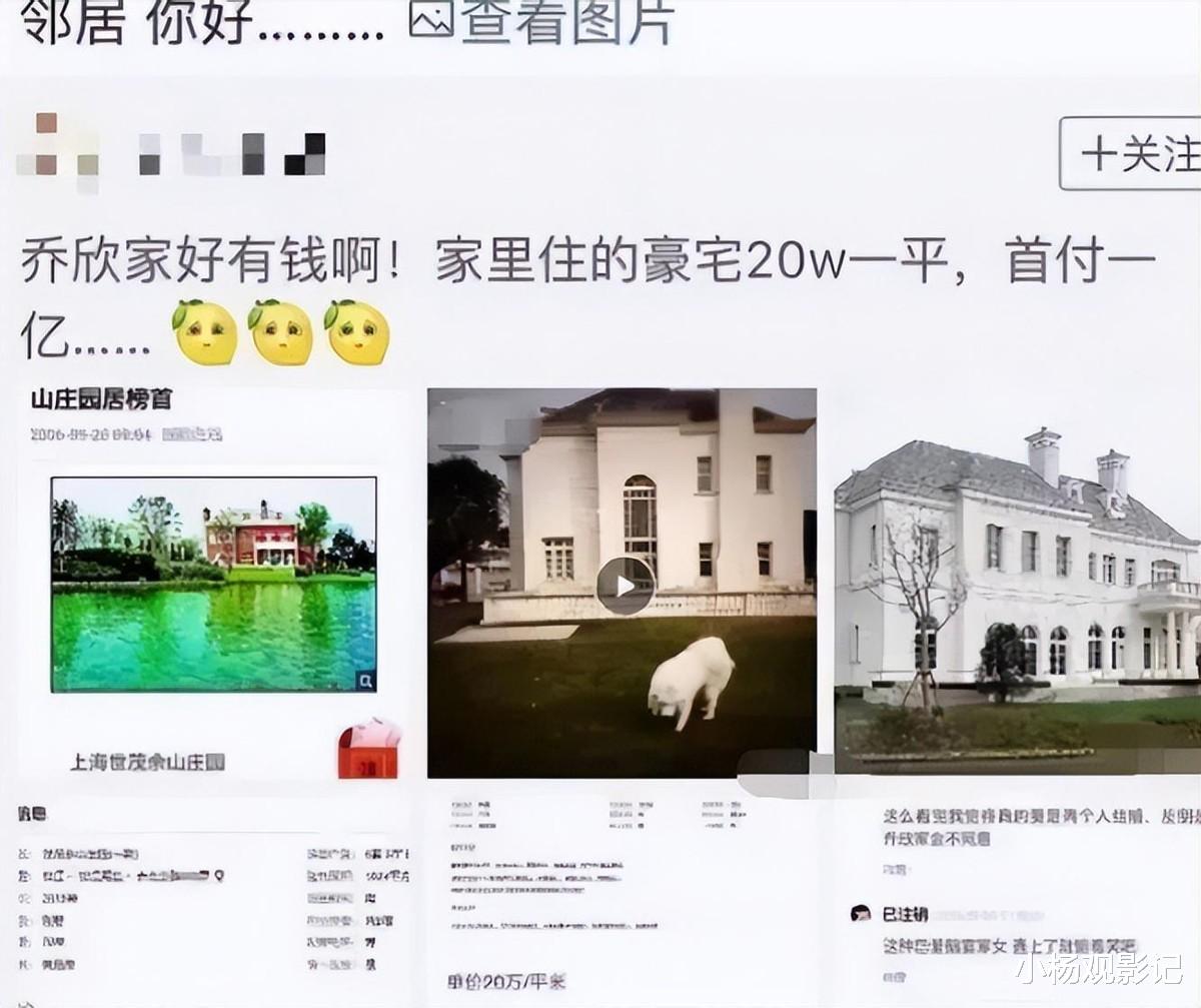 表面是艺人,背地是富家千金的6位女星,她们最不怕的就是潜规则