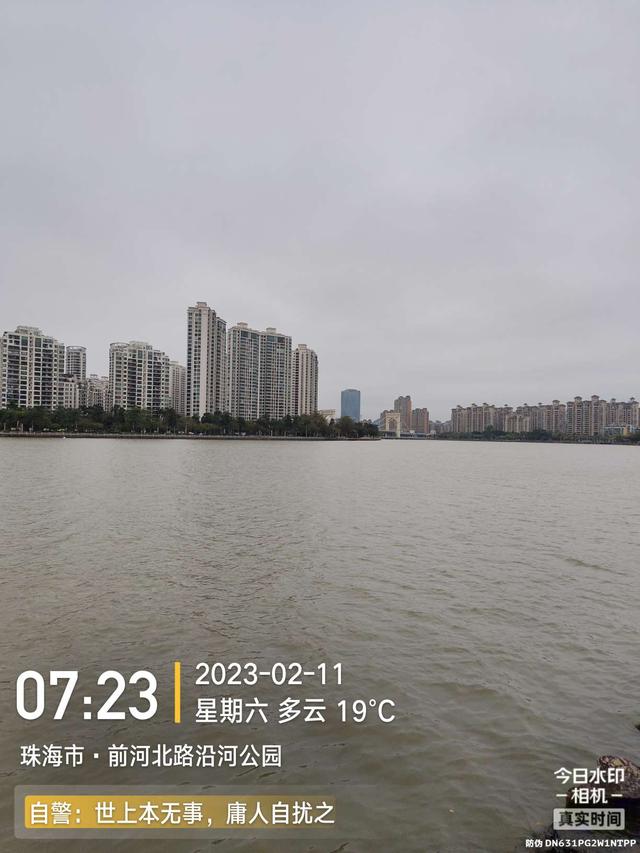 |浪急风高，大鱼偶得，罗非应接不暇