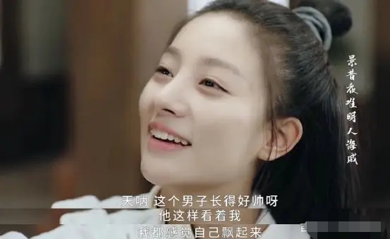 放过观众吧!长得丑演技烂,那些满脸写着"关系户"的演员,看着就烦