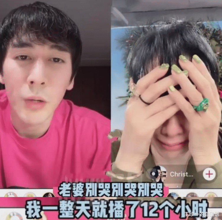 钟丽缇|一天4个瓜!结婚,隐婚,出轨,有喜有忧