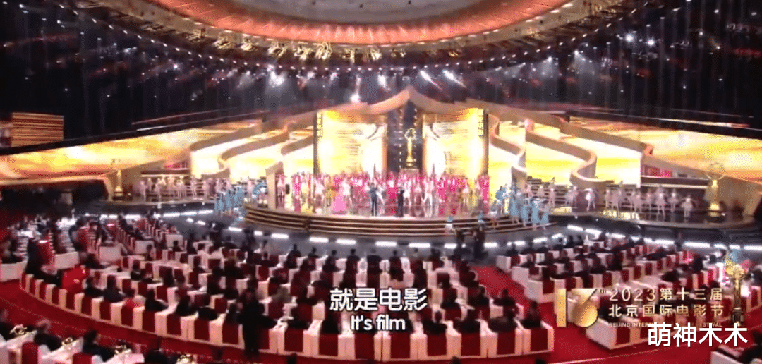 张颂文|北影节开幕晚会收视验证人气!张颂文一出场就上涨,成龙不及高叶