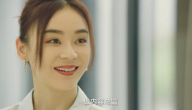袁姗姗|今晚开播！袁姗姗情感剧来袭，央视点名预热，终于有剧可追了