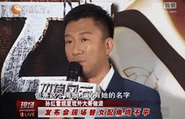 爆红到“打回原形”,高叶只用半年,终是步了张小斐的后尘!