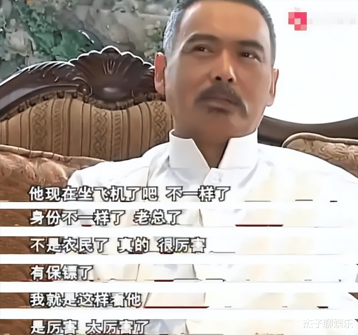 面对赵本山调侃,周润发17字回应语出惊人,冯小刚真该向他学学