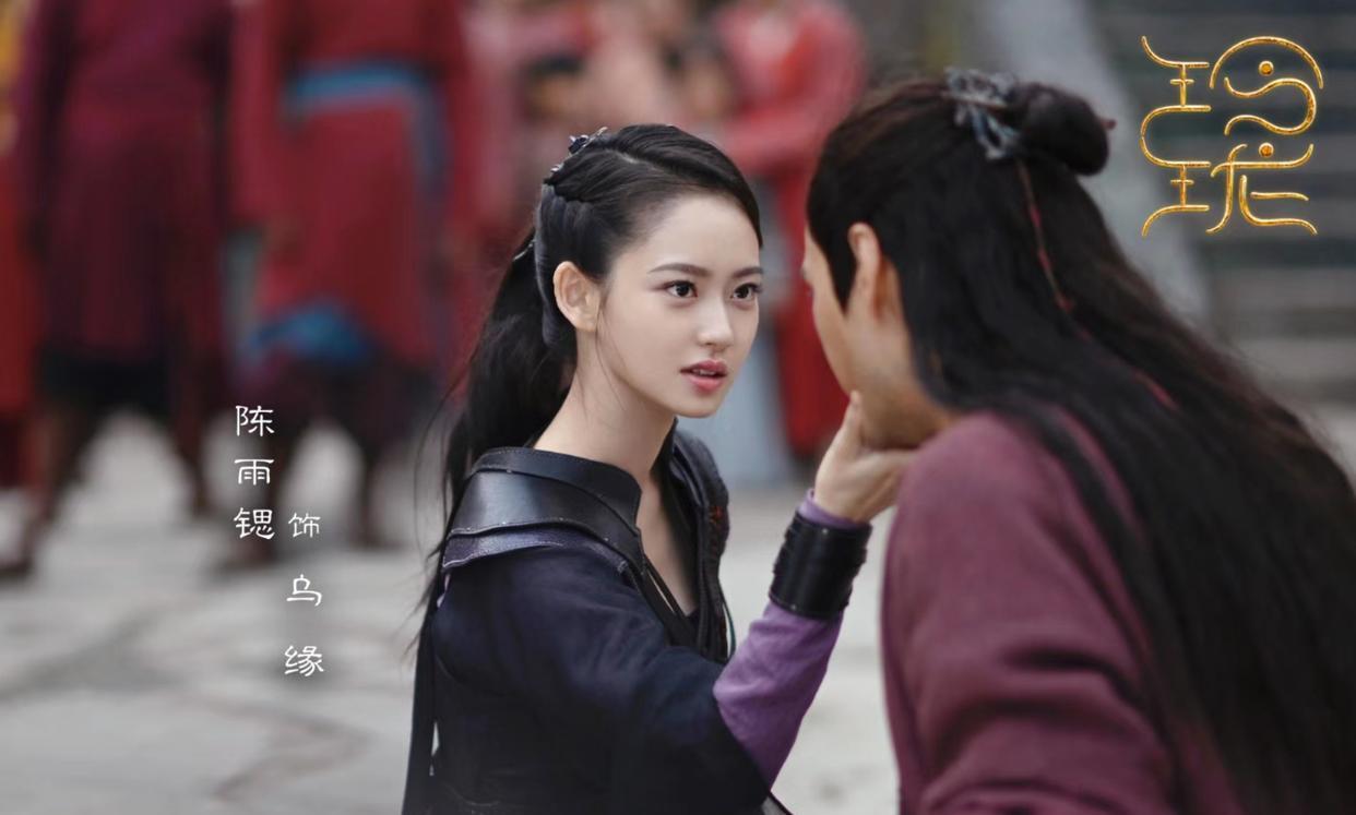 在电视剧《玲珑》中扮演了高冷的双面间谍乌缘,杀伐果断的形象还是