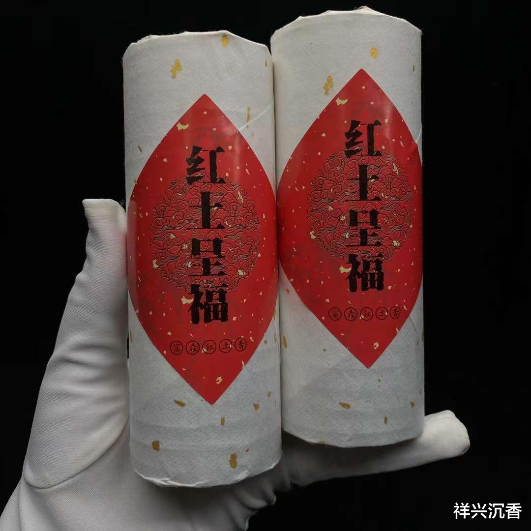 沉香|为什么富人圈子那么喜欢玩沉香?