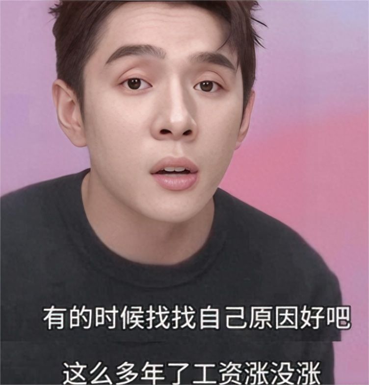 女版李佳琦？网红嘲讽月入3000没资格谈论国家大事，好好反思自己