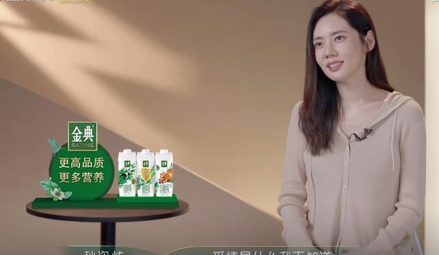 |《乘风》婚变专场:吴倩曝离婚心声,张嘉倪落寞,秋瓷炫话语扎心