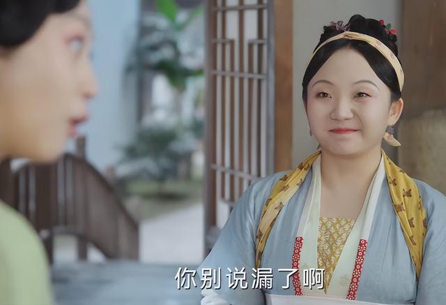 《兰闺喜事》首播四集很吸睛,戏剧张力拉满,让观众笑得合不拢嘴