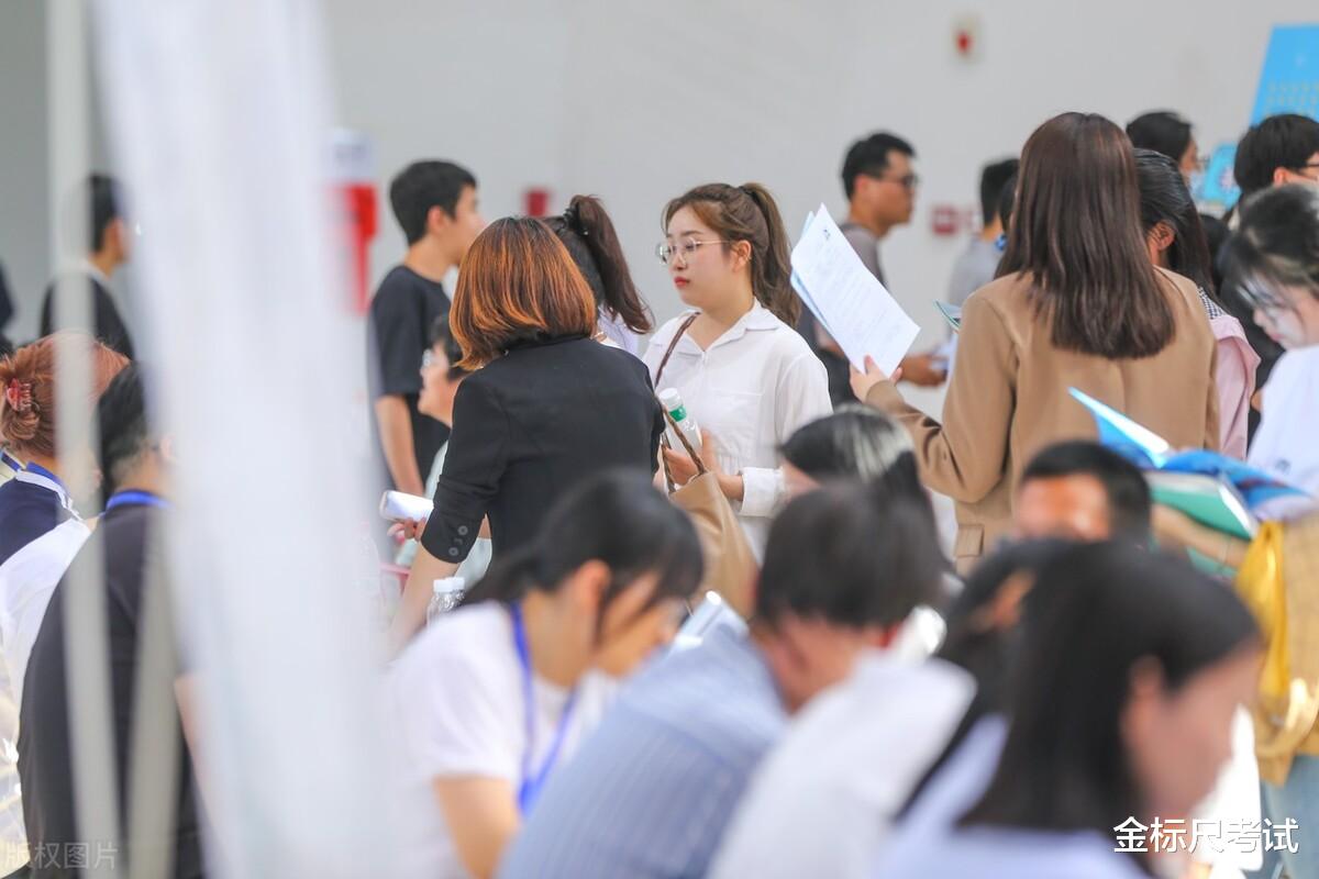 公告发布！重庆12个区县事业单位招聘832人，大专可报！