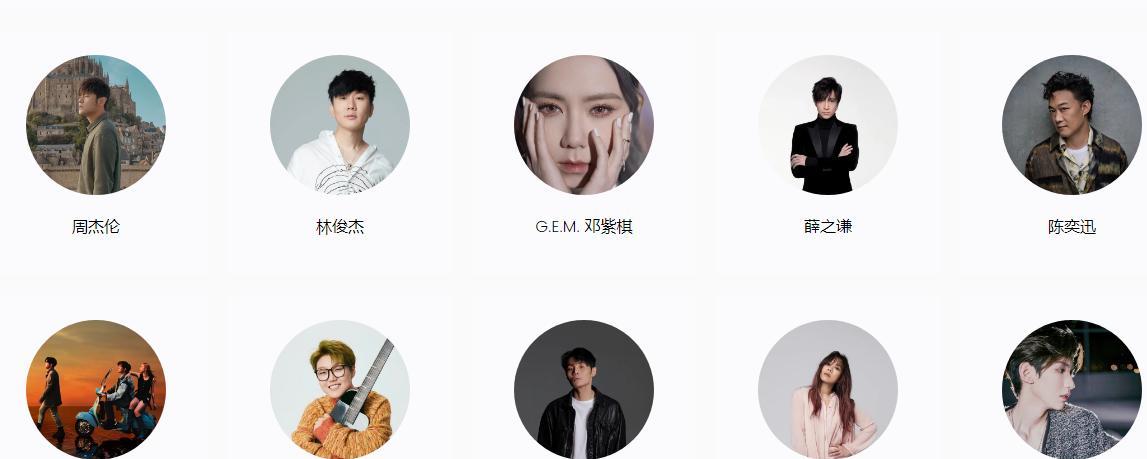具俊晔|海报看歌手咖位，双C位邓紫棋靠前李克勤靠后，于文文在最边上