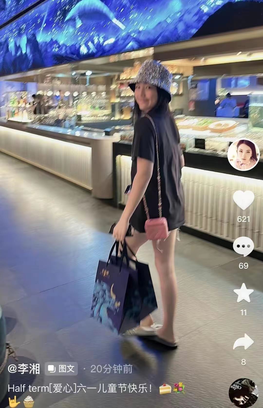 王诗龄|李湘激动恭喜女儿获奖学金,金额相当可观,王诗龄曾一幅画卖12万