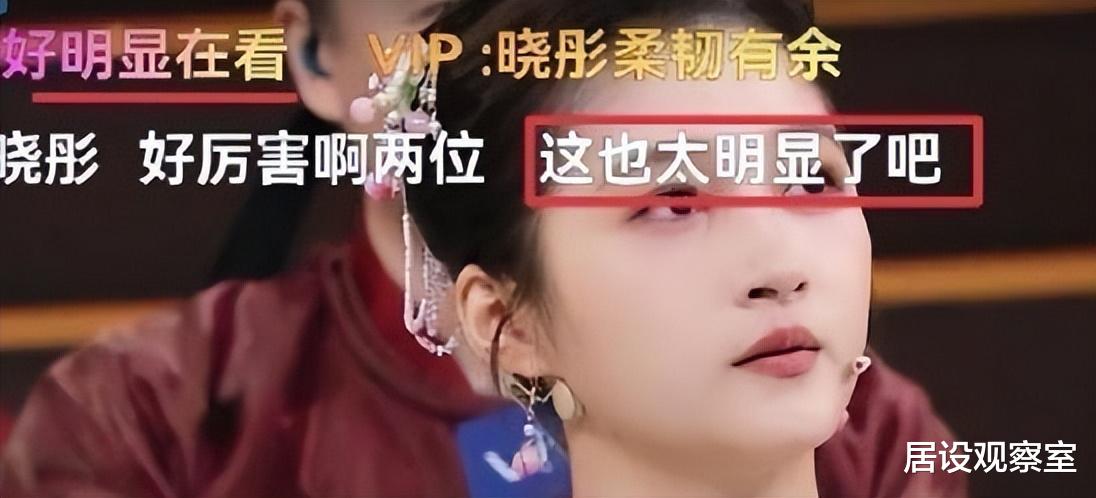 明星|那些开播王炸,却逃不过烂尾命运的综艺,早该见好就收