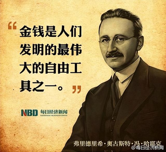 构成虚开增值税专用发票罪必须导致税款损失