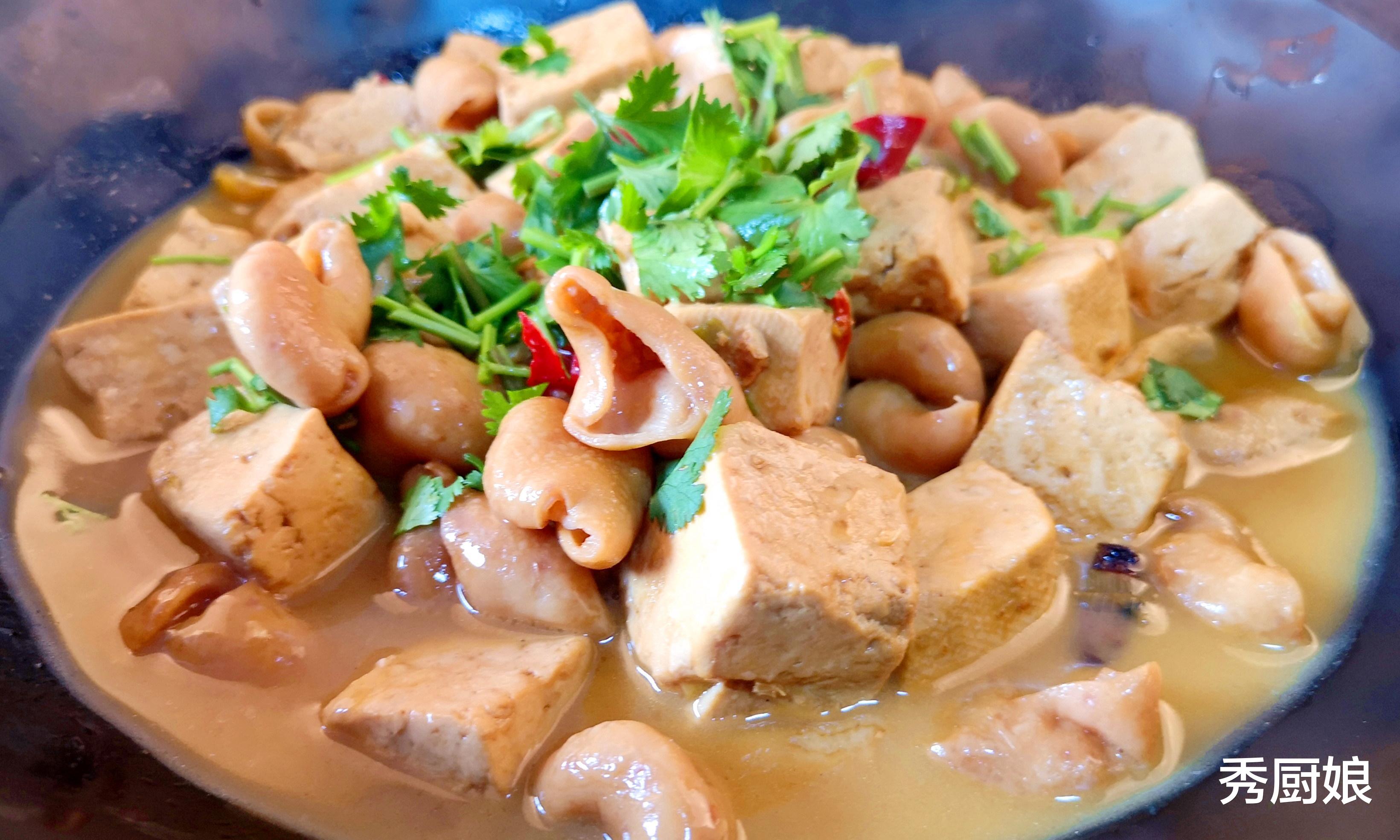 猪大肠|清洗猪大肠,不用盐不用醋,巧用1味料,洗得快又干净,没腥臭味