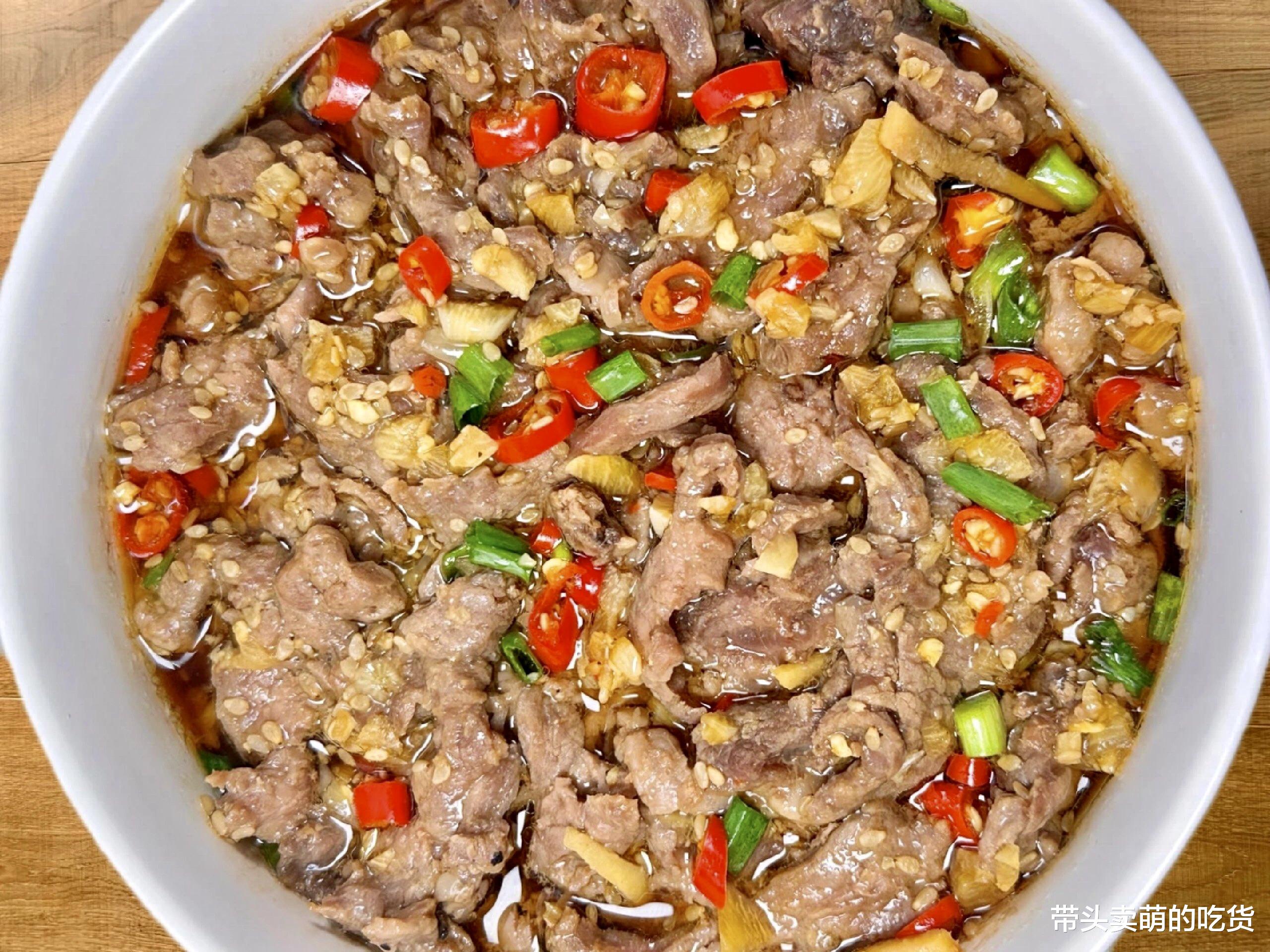 牛肉|想要吃得干净又营养那就做这3道菜吧，有荤有素可口下饭，太香了