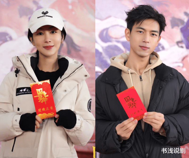 当31岁杨紫“撞”上28岁许凯,新片阵容一览,谁更出色太明白了