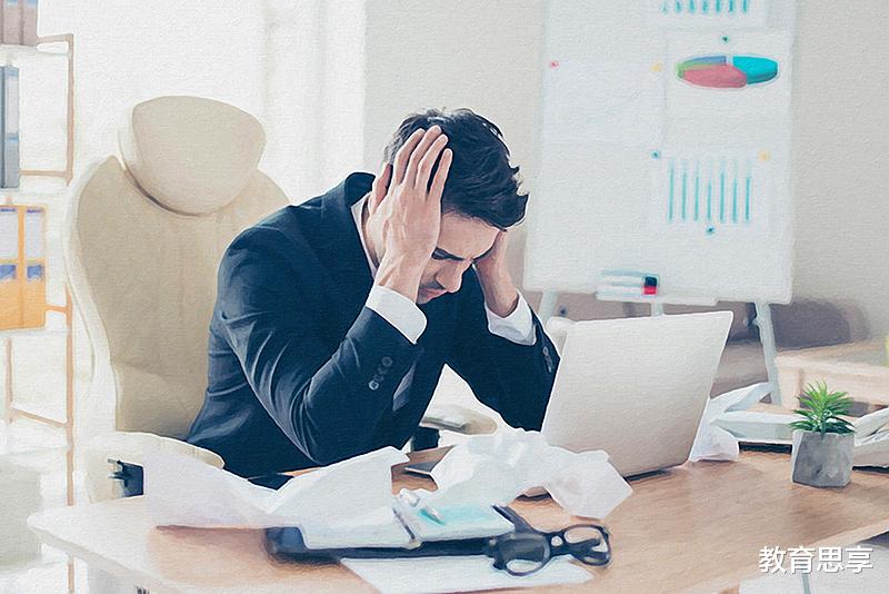 在职场与生活中，为何努力不总带来回报？