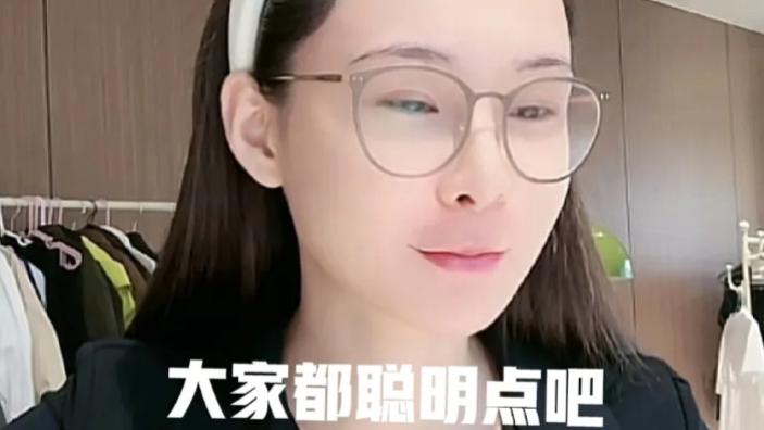 张颖颖、大S方回应汪小菲复婚言论！这一次，汪小菲彻底不体面了