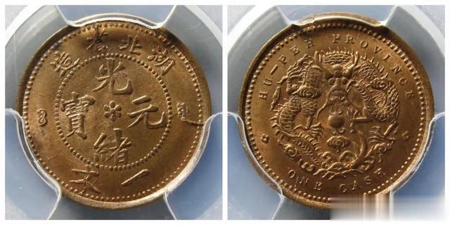 雕刻|2023年1月铜元行情及成交欣赏