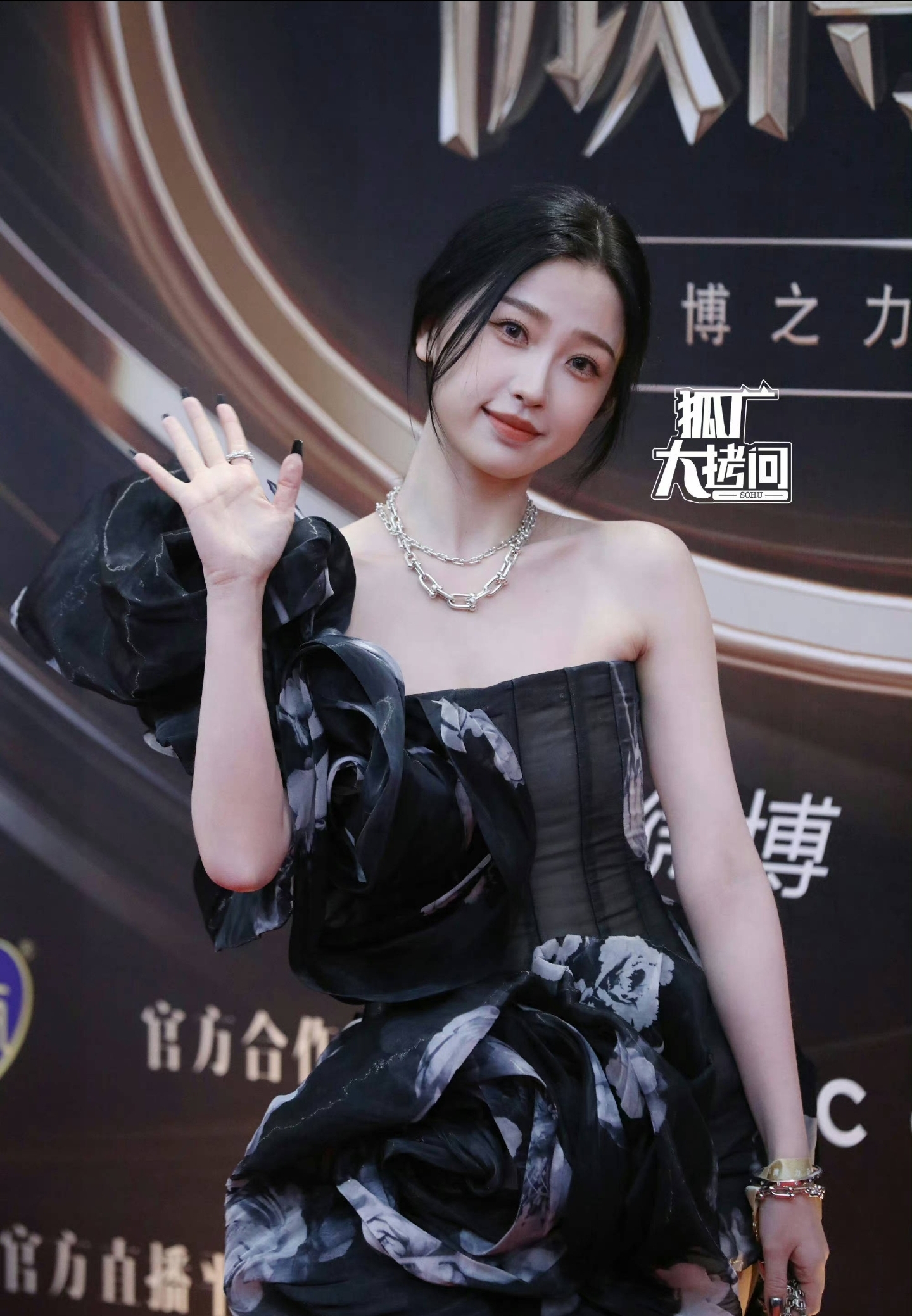 明星|微博盛典变“废典”!曝活动负责人被约谈,明星红毯环节紧急取消