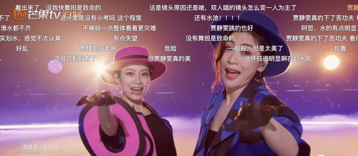 贾静雯|贾静雯回台湾不忘练舞,获俩女儿陪伴,6岁波妞学妈妈跳舞腿好长